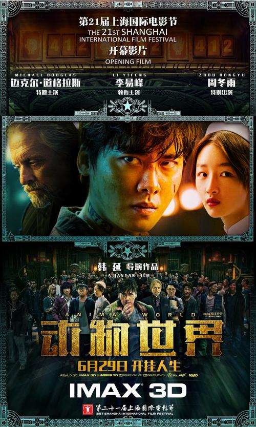 陕西高中毕业证学分满分是多少
